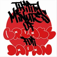 Dj Tee - Thirty Minutes Of Breaks For Japan